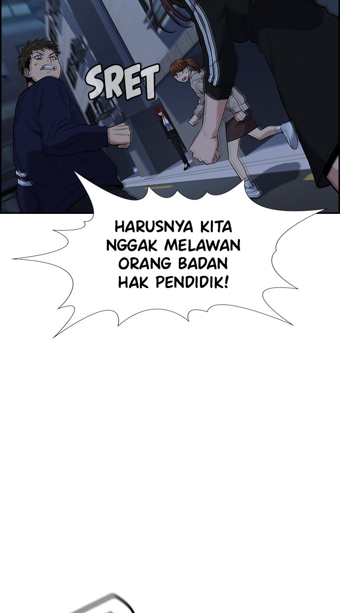 Read The Real Lesson chapter 31 image 21 on Lezhin