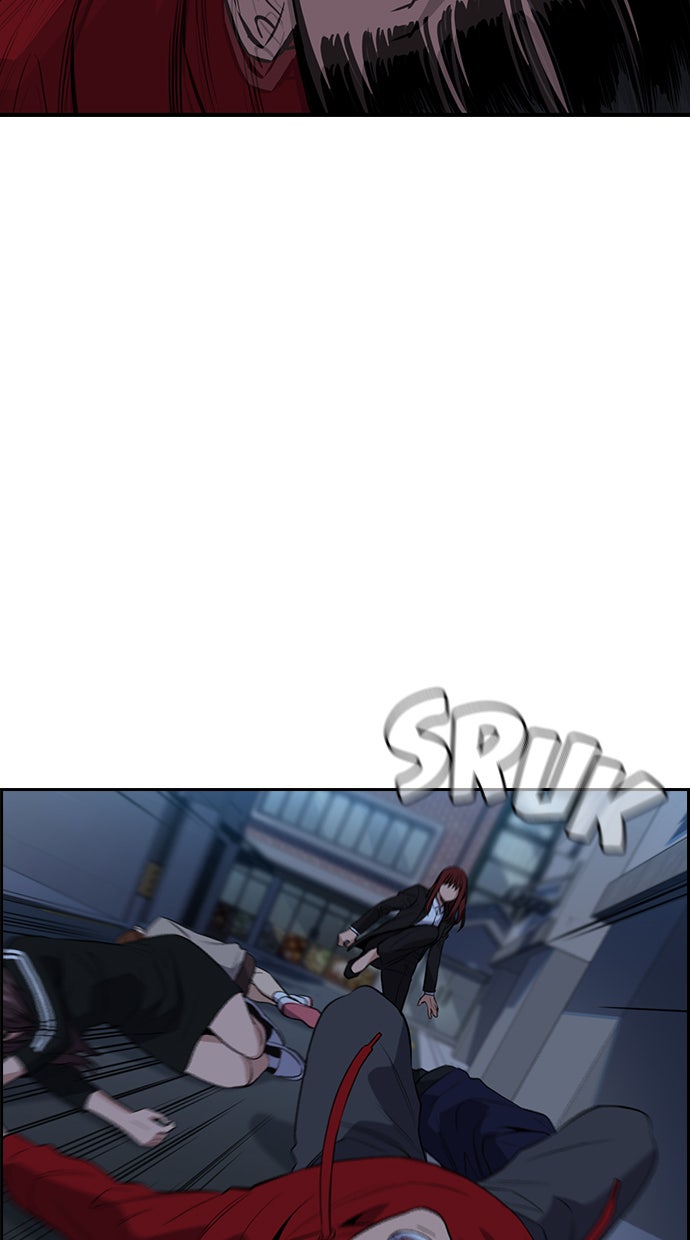 Read The Real Lesson chapter 31 image 24 on Lezhin