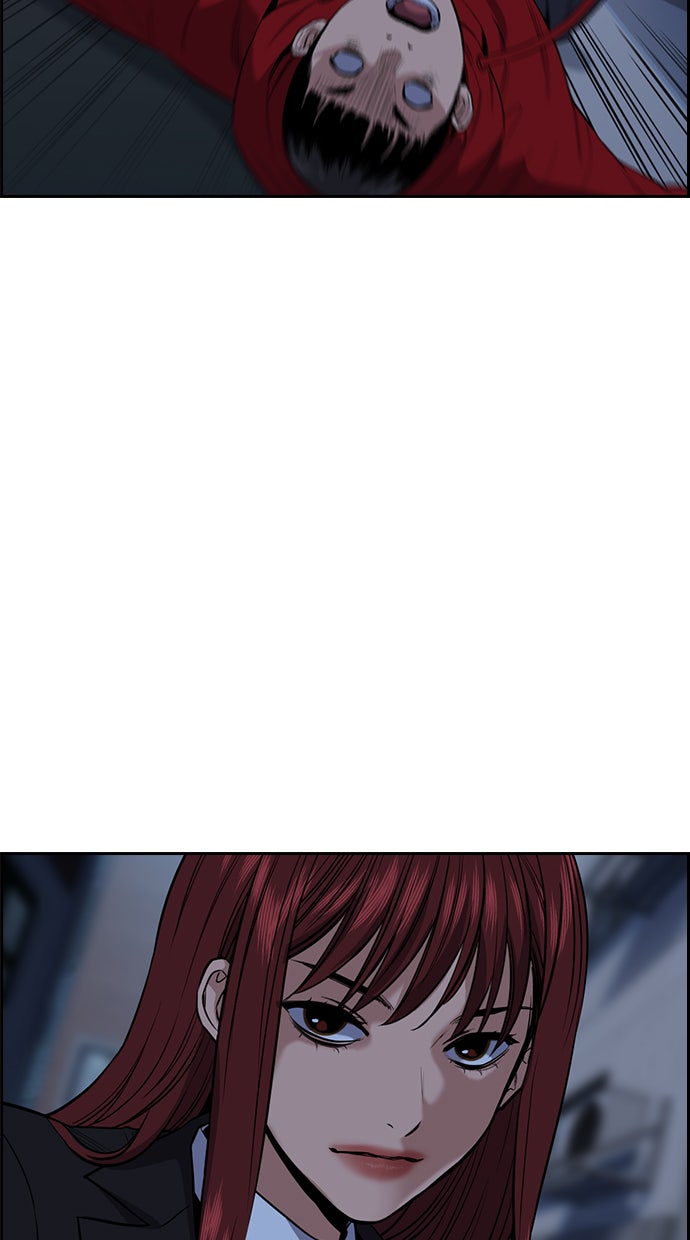 Read The Real Lesson chapter 31 image 25 on Lezhin