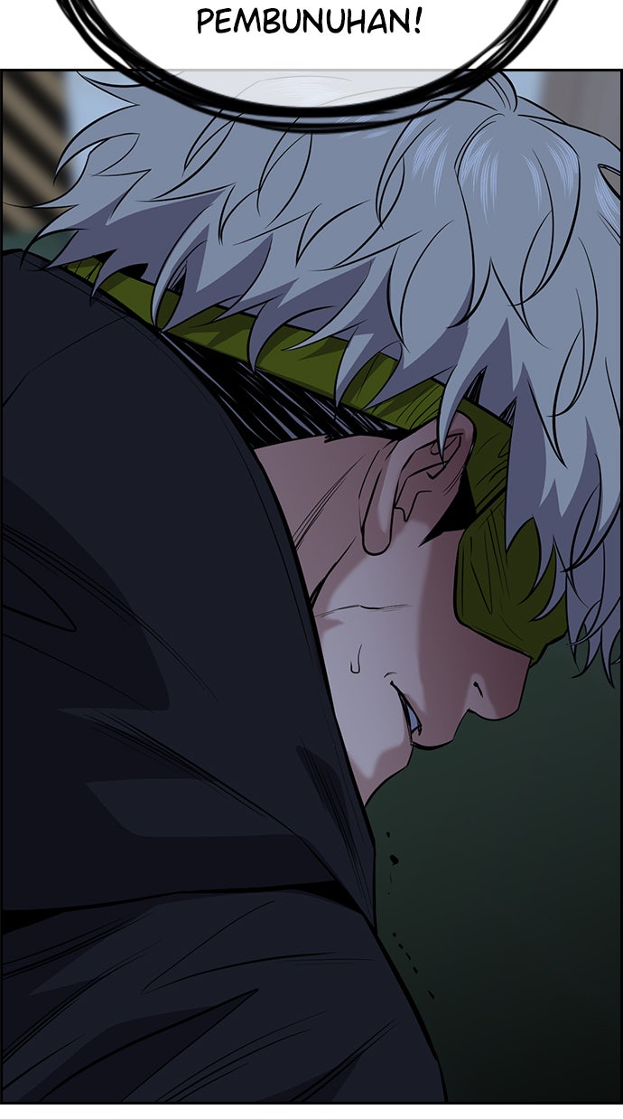 Read The Real Lesson chapter 31 image 29 on Lezhin
