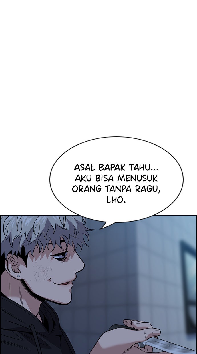 Read The Real Lesson chapter 31 image 3 on Lezhin