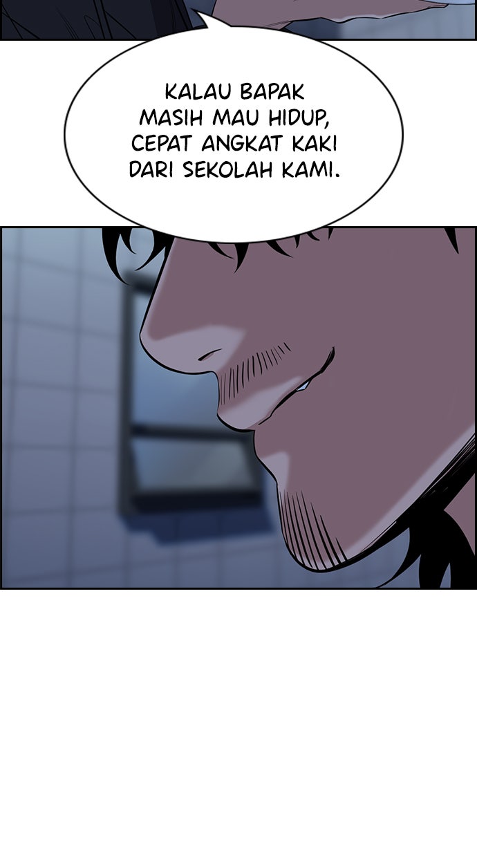 Read The Real Lesson chapter 31 image 4 on Lezhin