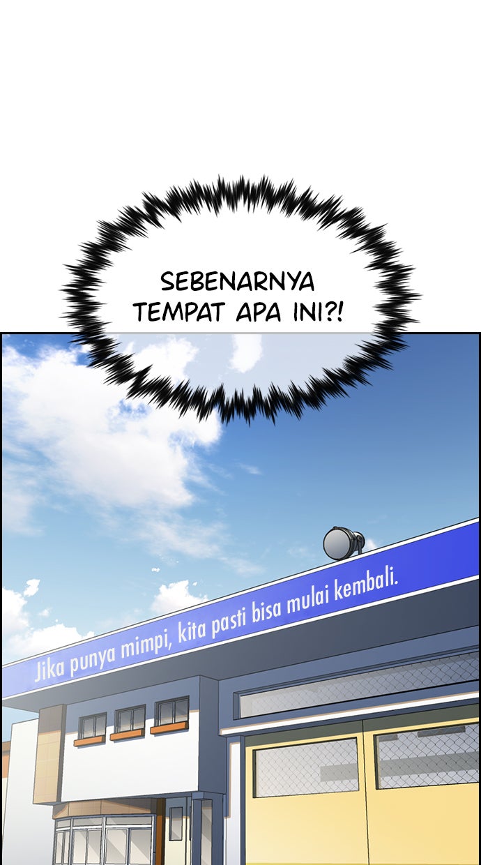 Read The Real Lesson chapter 31 image 46 on Lezhin