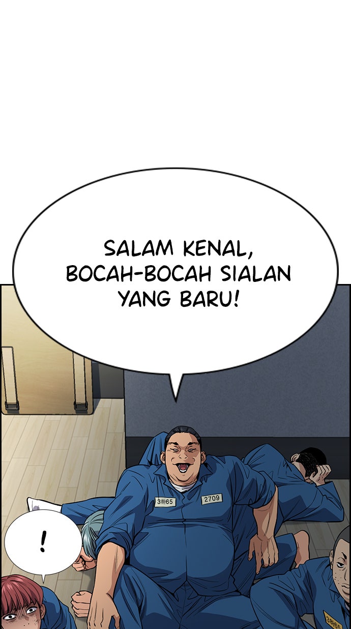 Read The Real Lesson chapter 31 image 49 on Lezhin