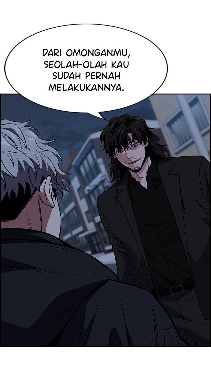 Read The Real Lesson chapter 31 image 5 on Lezhin
