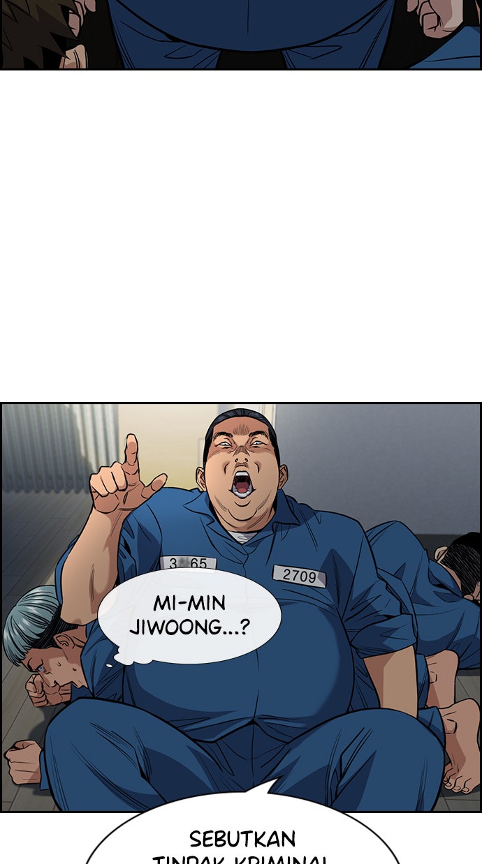 Read The Real Lesson chapter 31 image 51 on Lezhin