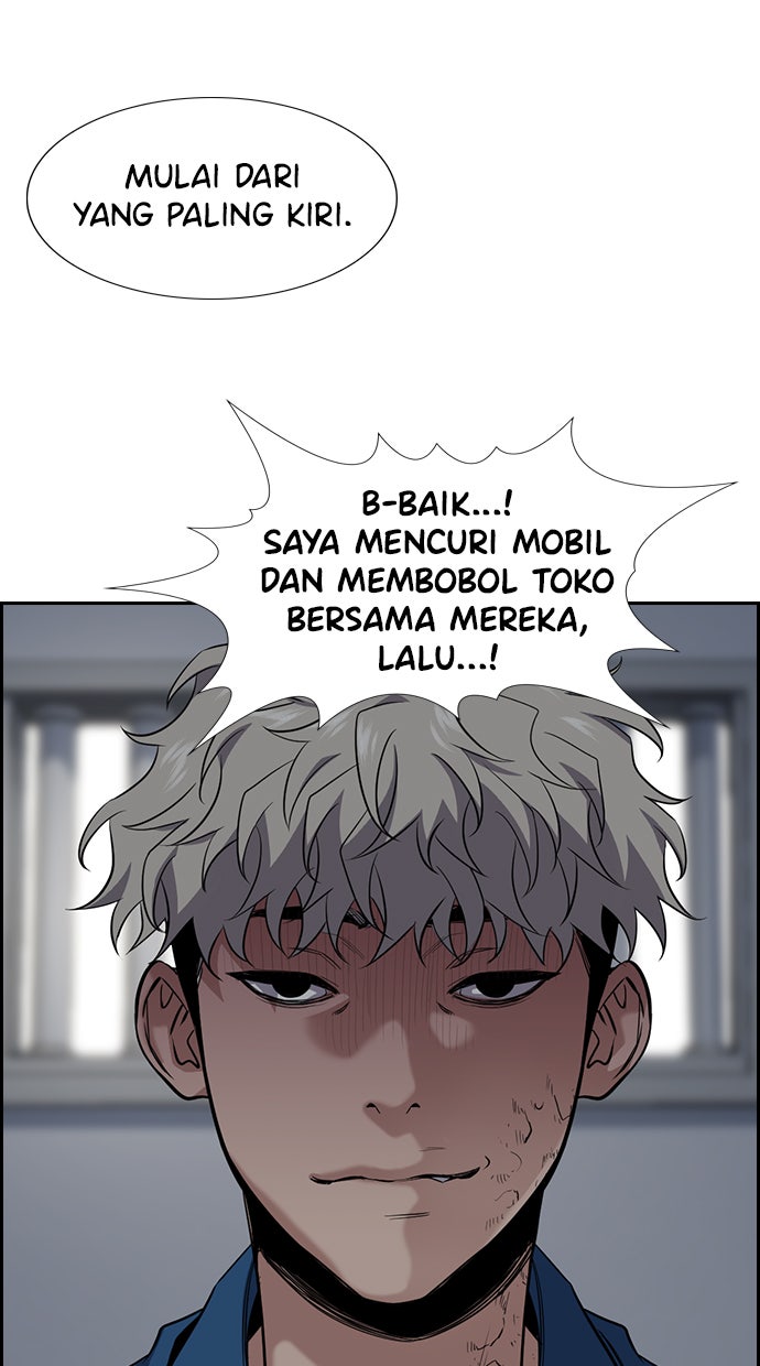 Read The Real Lesson chapter 31 image 53 on Lezhin