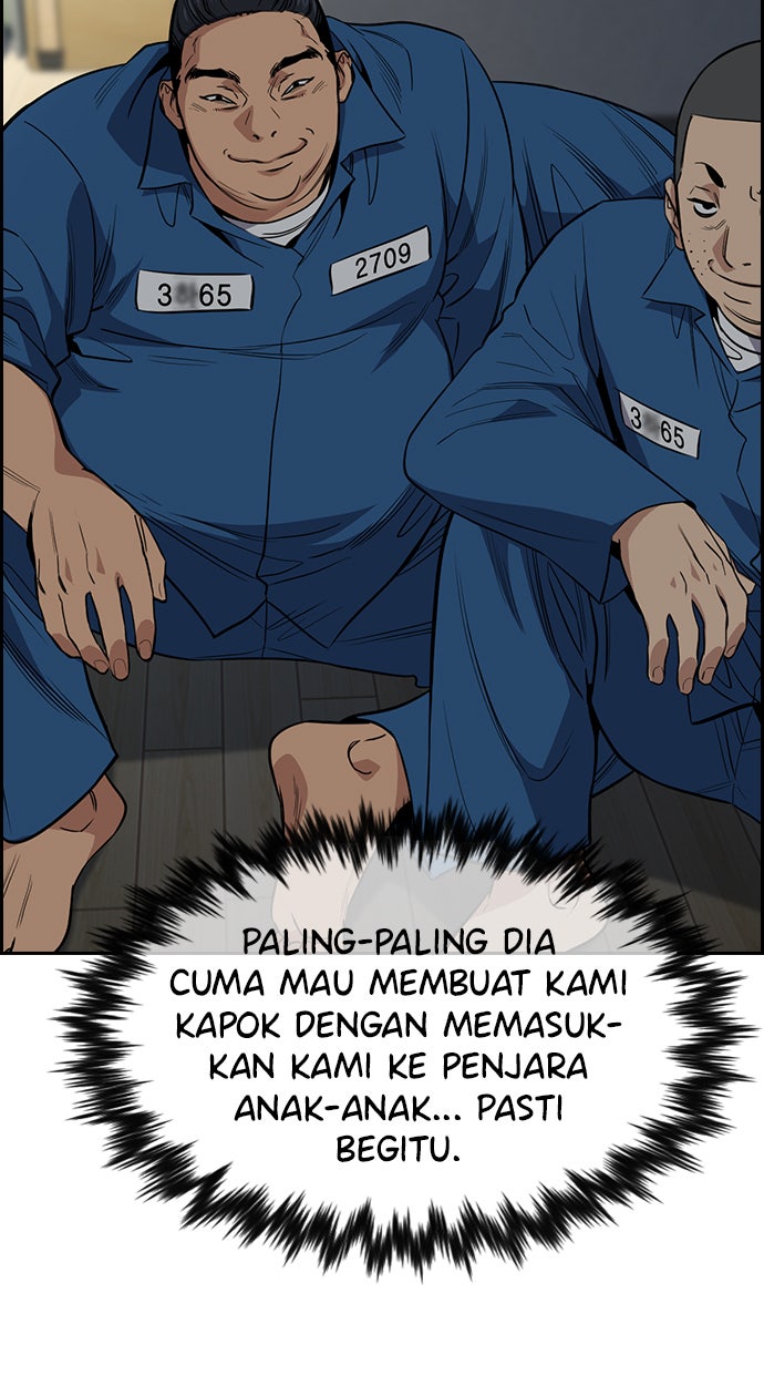 Read The Real Lesson chapter 31 image 55 on Lezhin