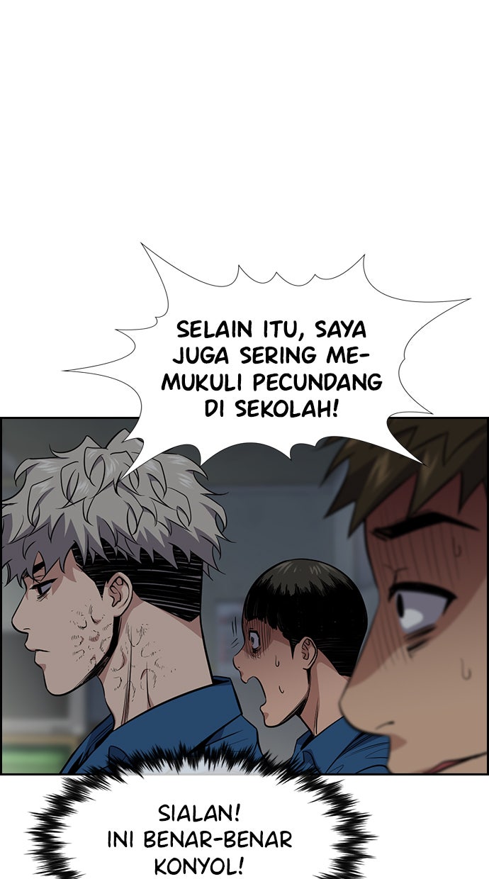 Read The Real Lesson chapter 31 image 56 on Lezhin