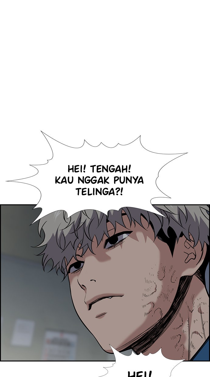 Read The Real Lesson chapter 31 image 58 on Lezhin