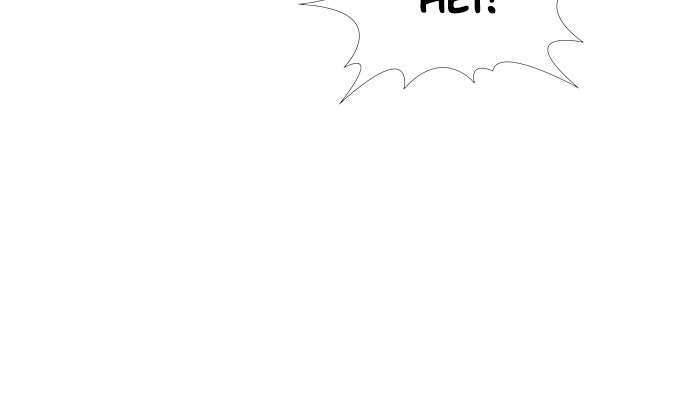 Read The Real Lesson chapter 31 image 59 on Lezhin