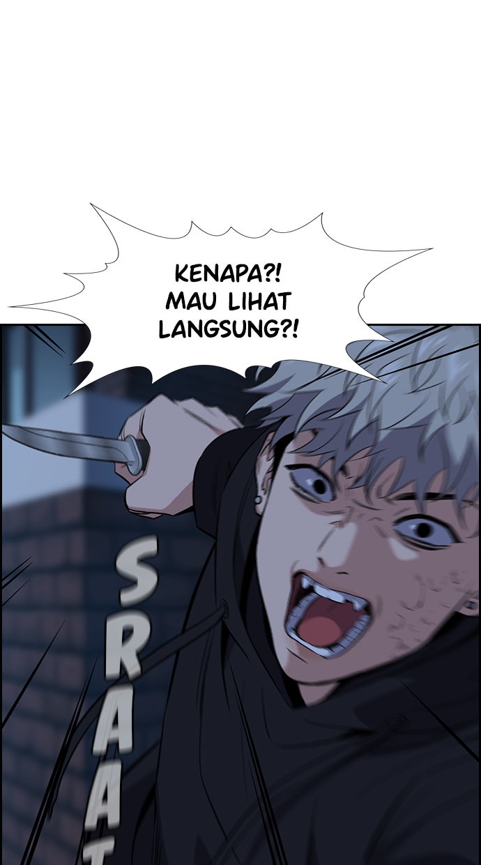 Read The Real Lesson chapter 31 image 6 on Lezhin