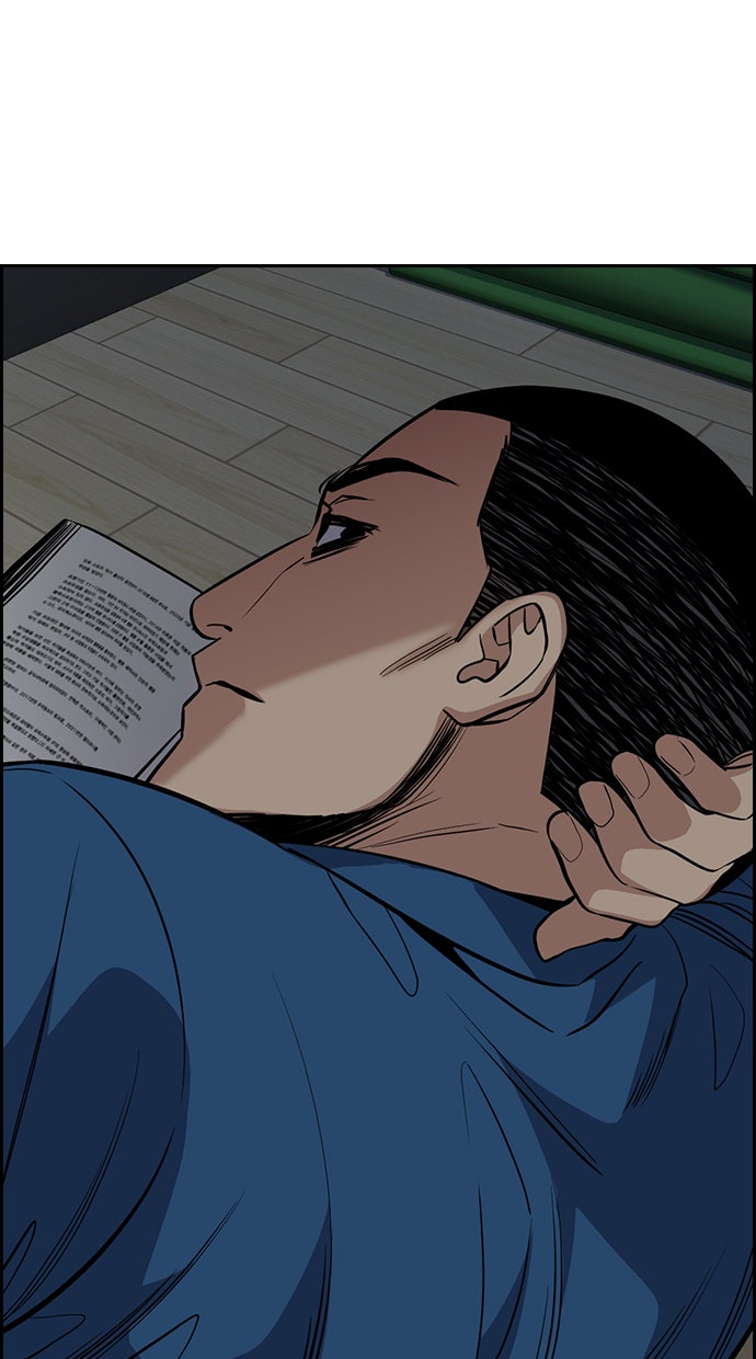 Read The Real Lesson chapter 31 image 61 on Lezhin