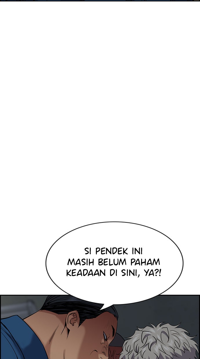 Read The Real Lesson chapter 31 image 62 on Lezhin