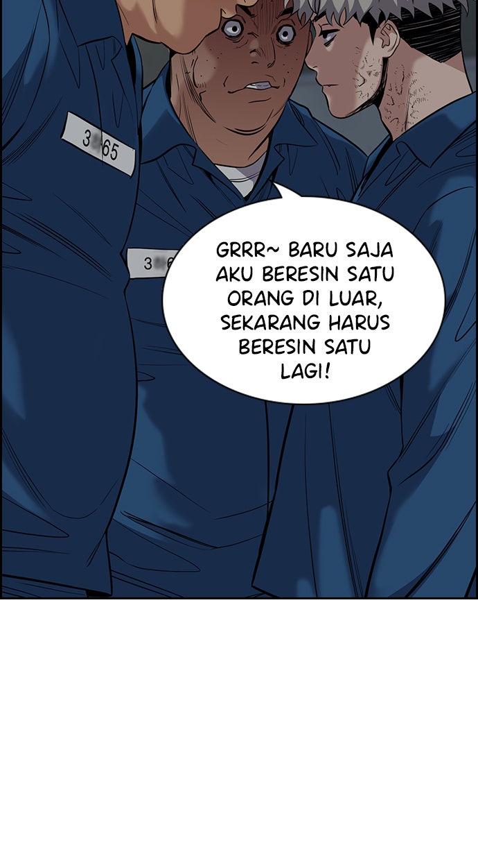 Read The Real Lesson chapter 31 image 63 on Lezhin