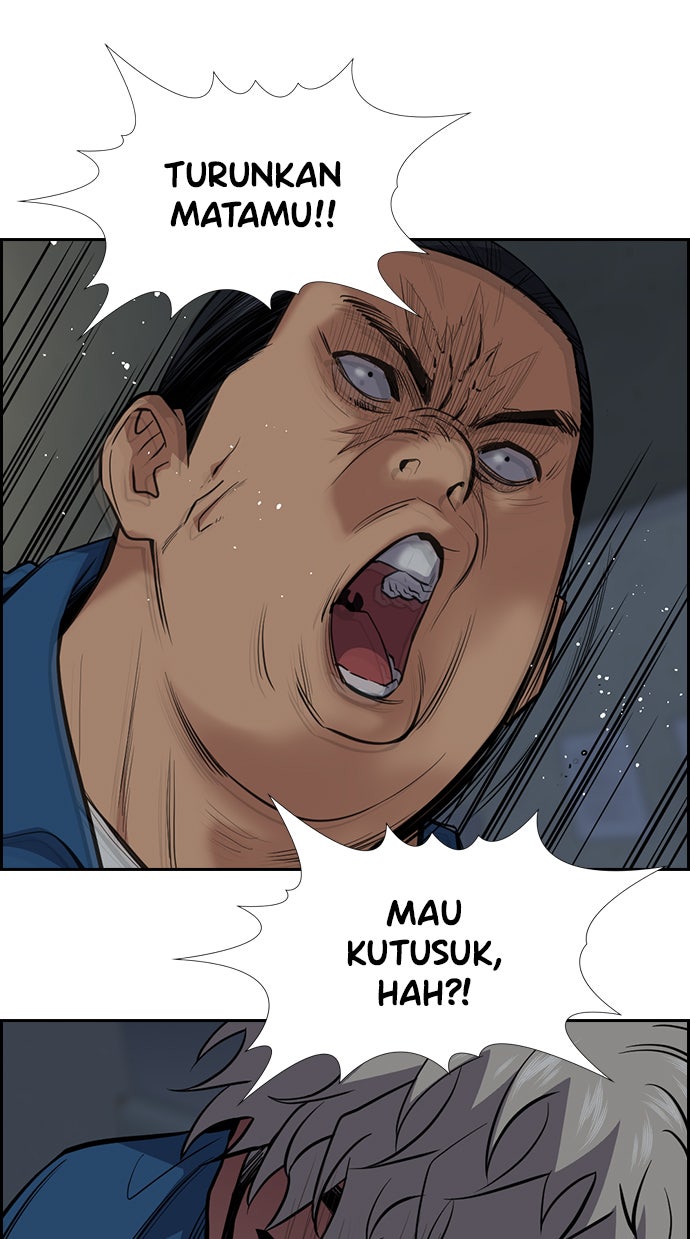 Read The Real Lesson chapter 31 image 64 on Lezhin
