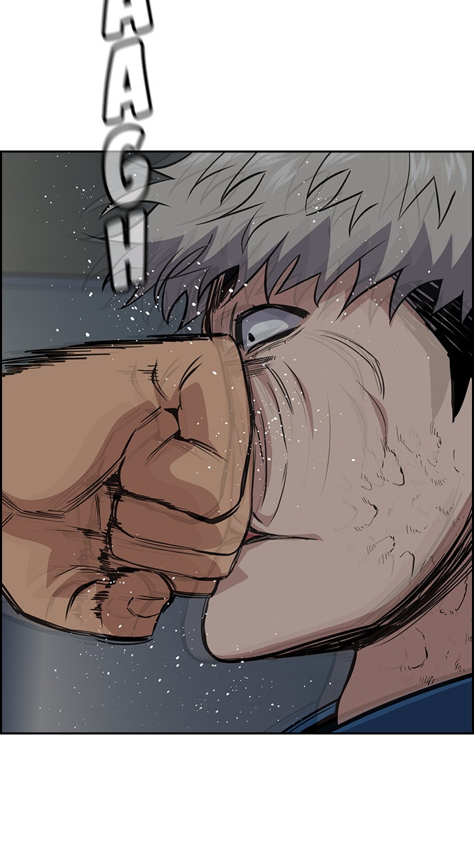 Read The Real Lesson chapter 31 image 68 on Lezhin