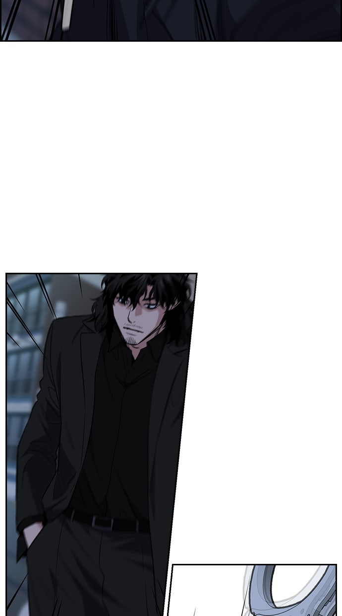 Read The Real Lesson chapter 31 image 7 on Lezhin