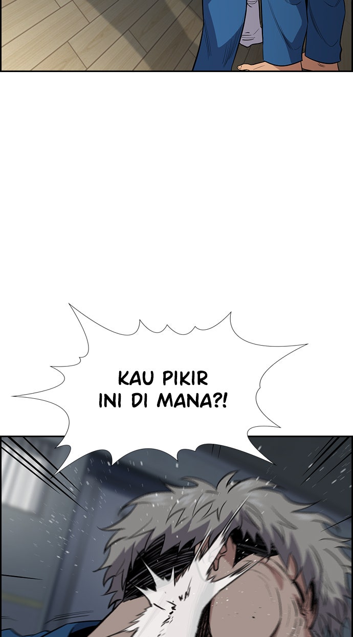 Read The Real Lesson chapter 31 image 70 on Lezhin