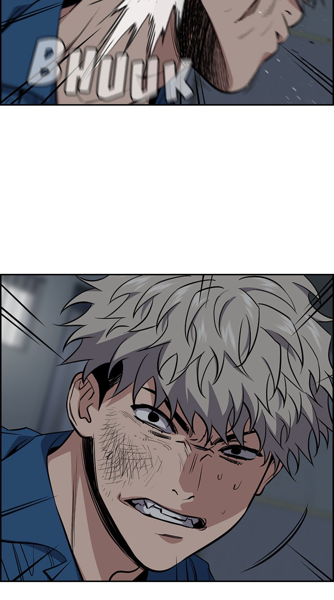 Read The Real Lesson chapter 31 image 71 on Lezhin