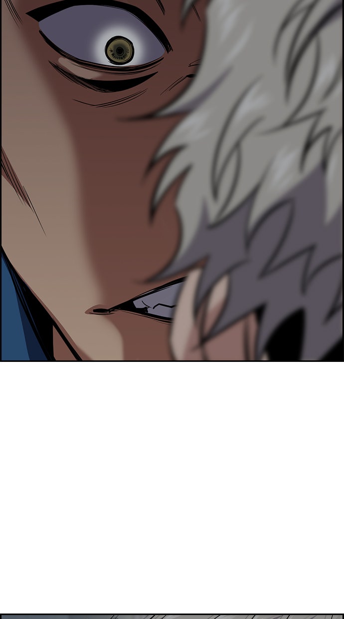 Read The Real Lesson chapter 31 image 73 on Lezhin