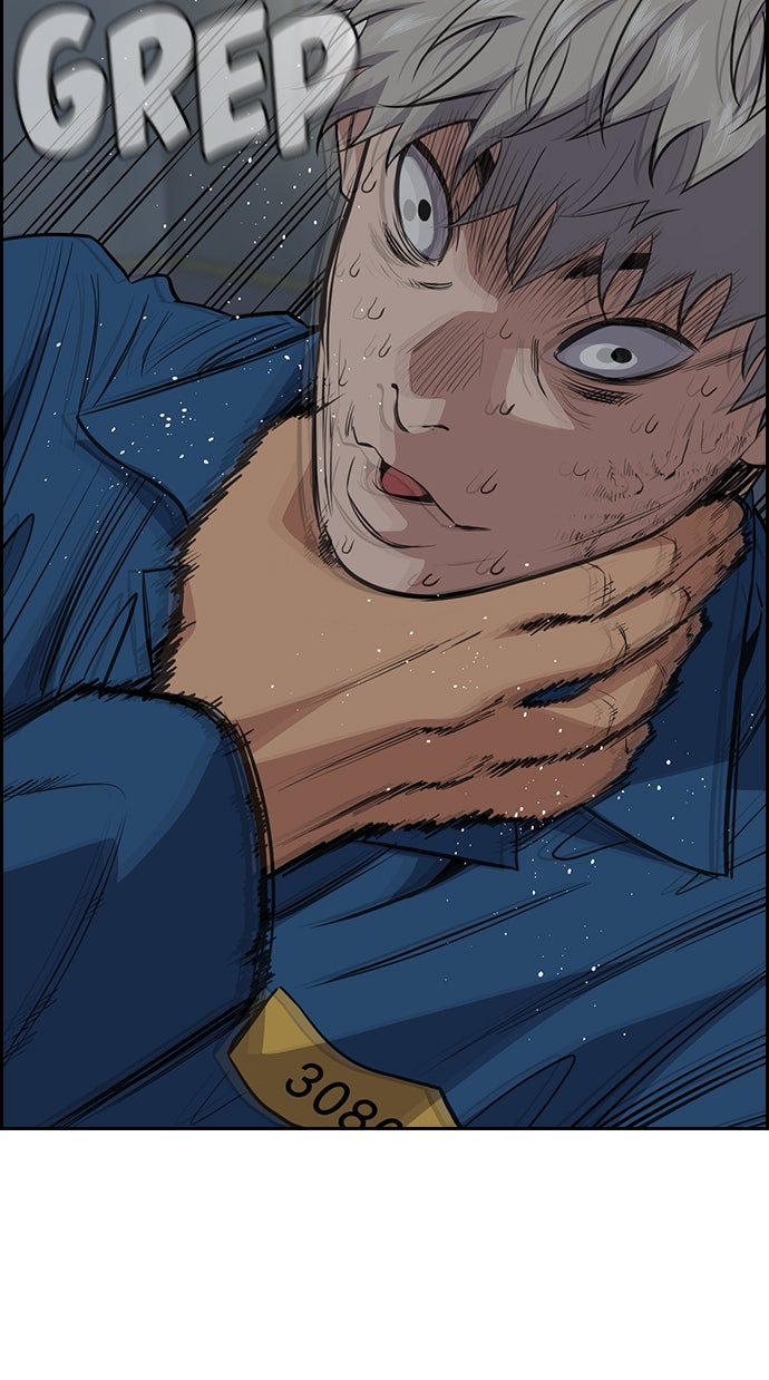 Read The Real Lesson chapter 31 image 74 on Lezhin