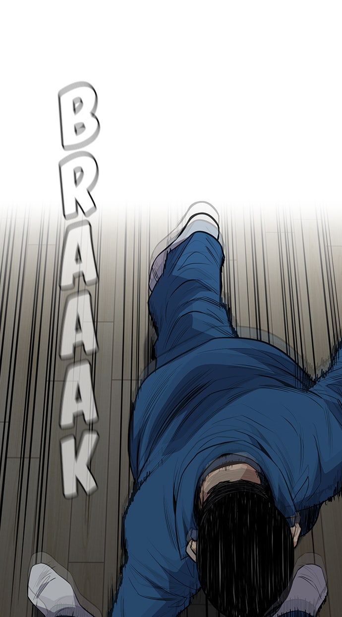 Read The Real Lesson chapter 31 image 75 on Lezhin