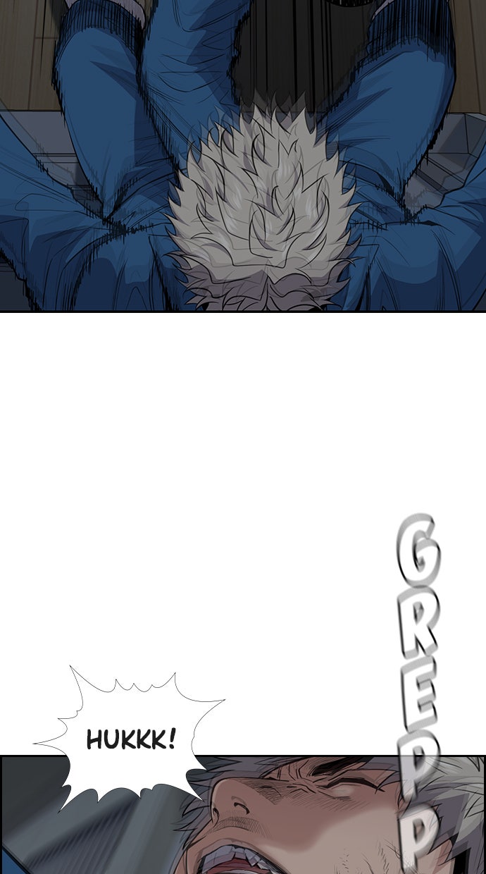 Read The Real Lesson chapter 31 image 76 on Lezhin