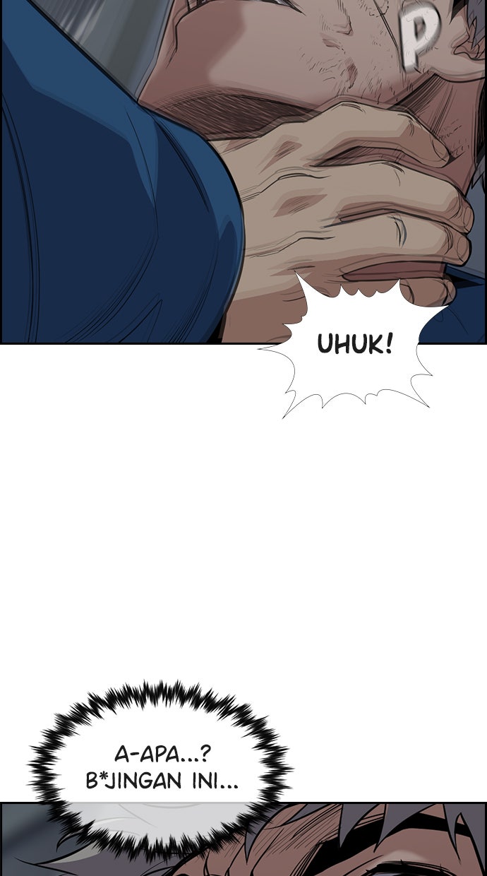 Read The Real Lesson chapter 31 image 77 on Lezhin