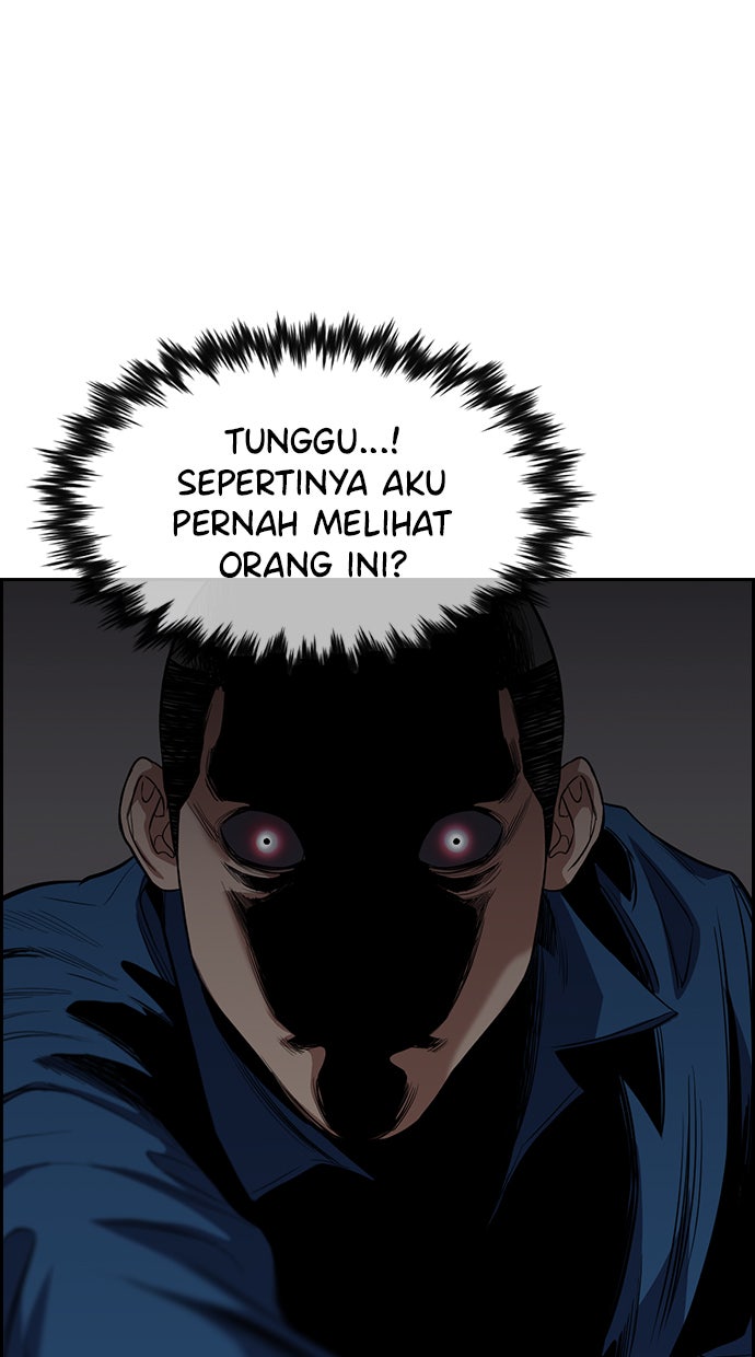 Read The Real Lesson chapter 31 image 79 on Lezhin
