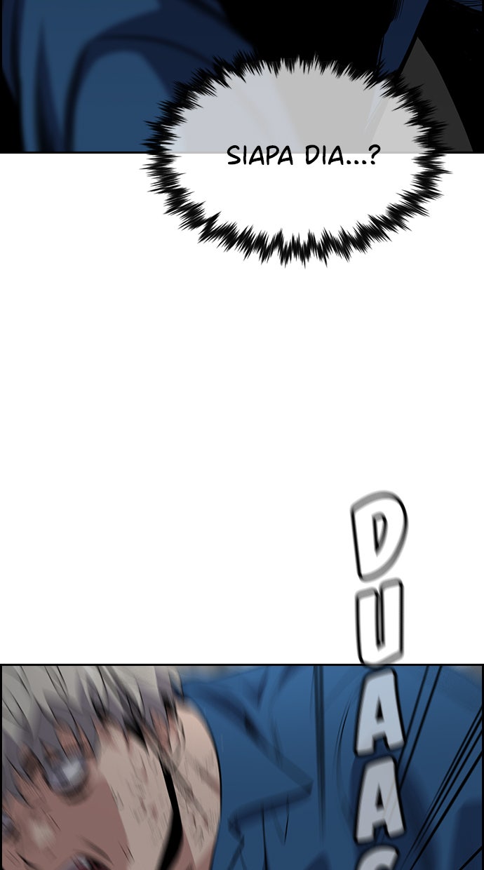 Read The Real Lesson chapter 31 image 80 on Lezhin