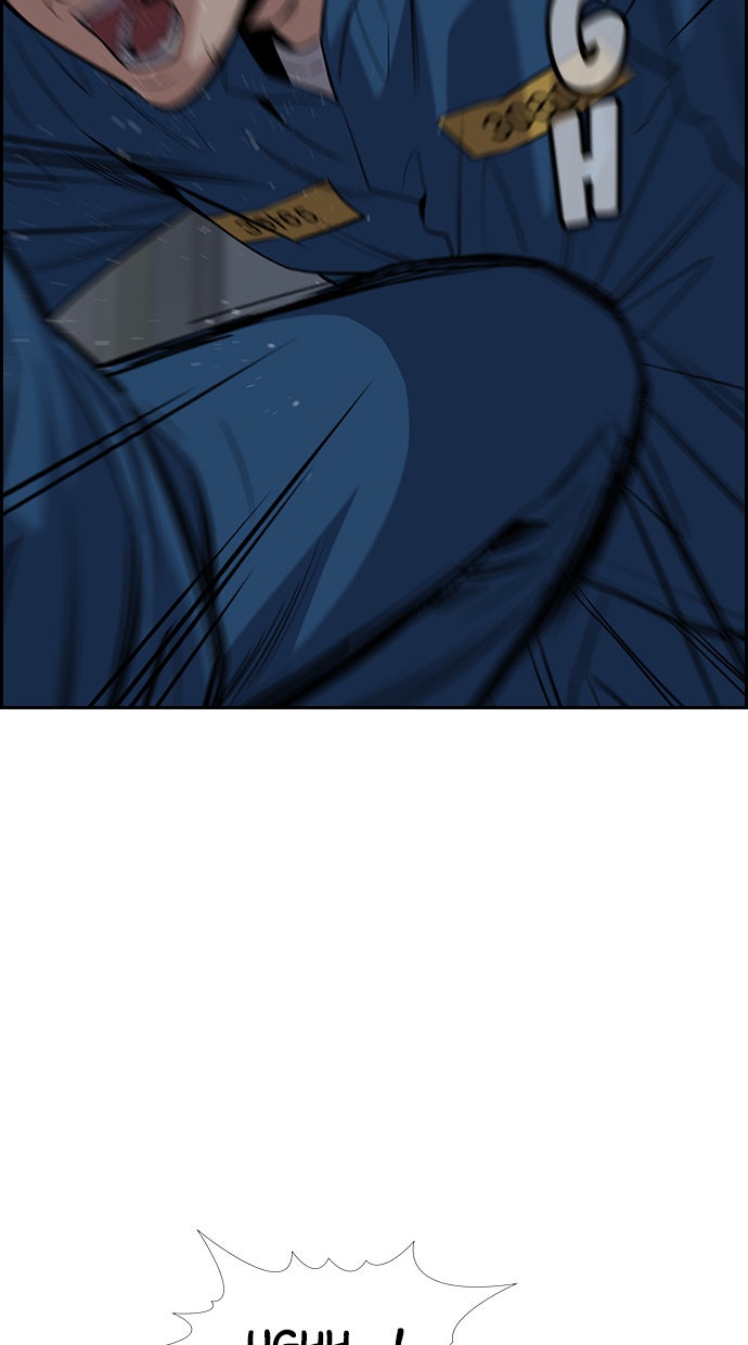 Read The Real Lesson chapter 31 image 81 on Lezhin