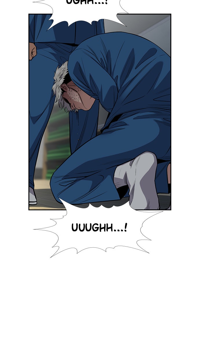 Read The Real Lesson chapter 31 image 82 on Lezhin