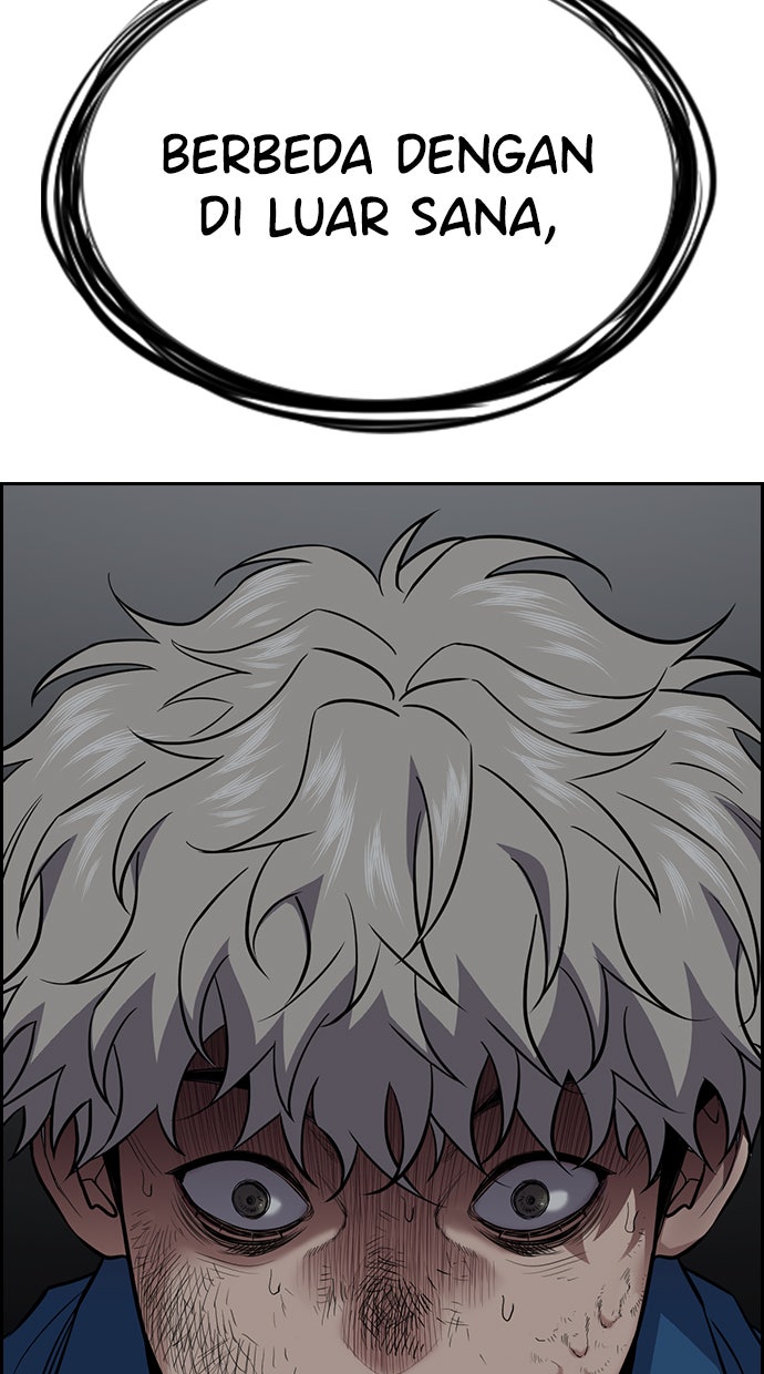 Read The Real Lesson chapter 31 image 91 on Lezhin