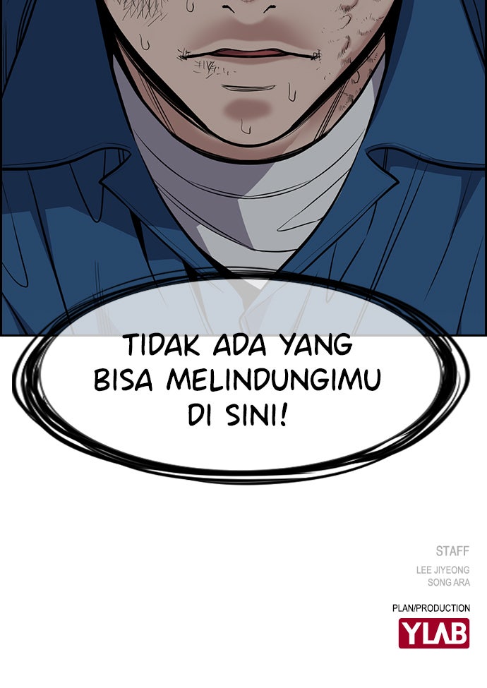 Read The Real Lesson chapter 31 image 92 on Lezhin