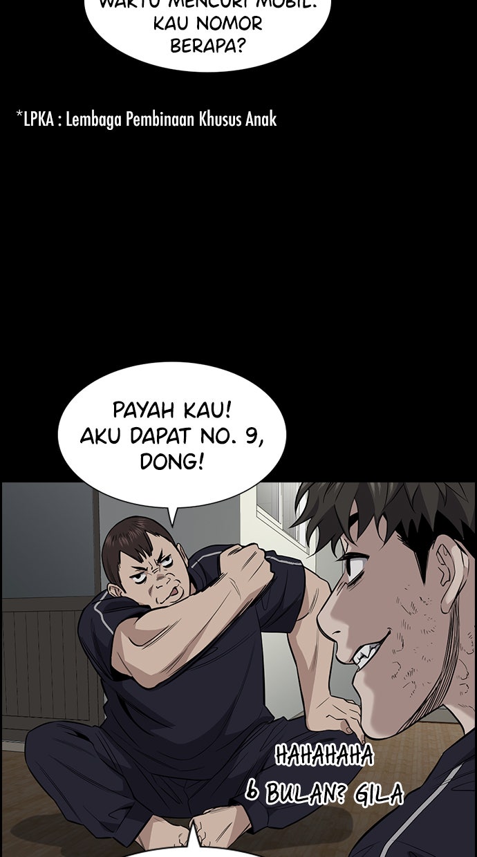 Read The Real Lesson chapter 32 image 13 on Lezhin