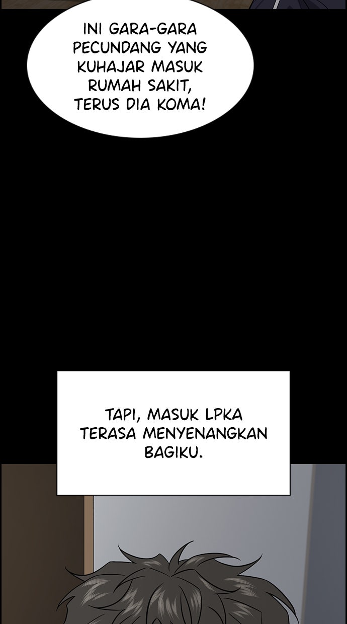 Read The Real Lesson chapter 32 image 14 on Lezhin