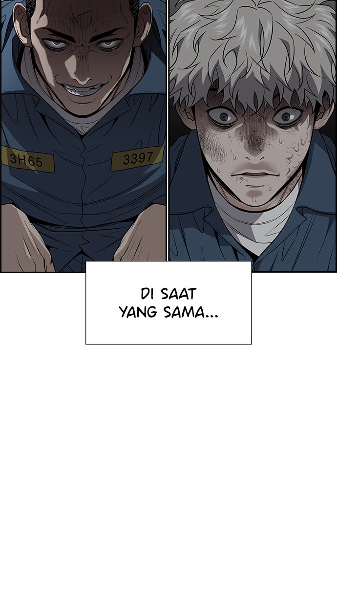 Read The Real Lesson chapter 32 image 2 on Lezhin