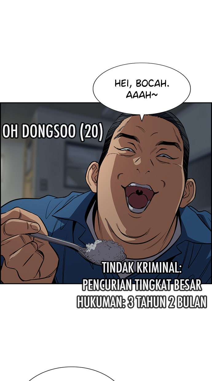 Read The Real Lesson chapter 32 image 20 on Lezhin