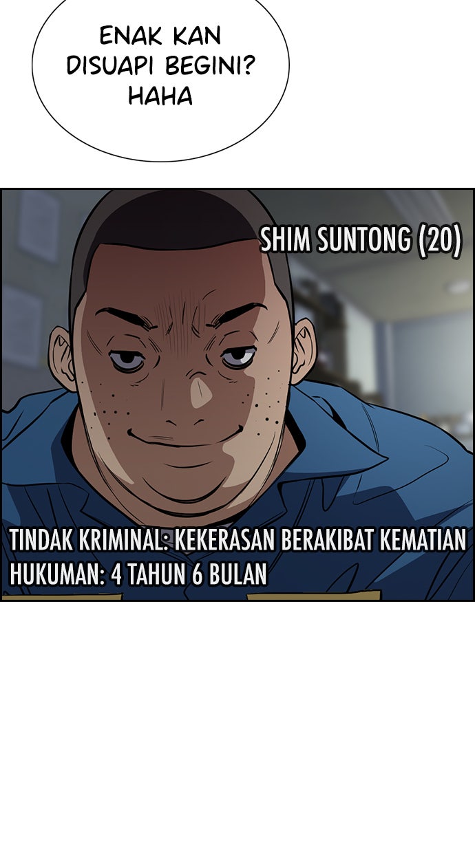 Read The Real Lesson chapter 32 image 21 on Lezhin