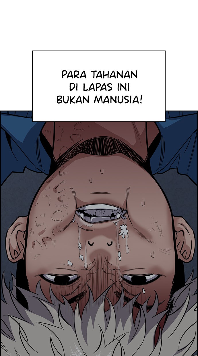 Read The Real Lesson chapter 32 image 22 on Lezhin