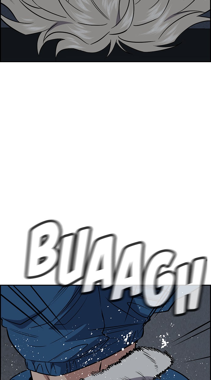 Read The Real Lesson chapter 32 image 23 on Lezhin