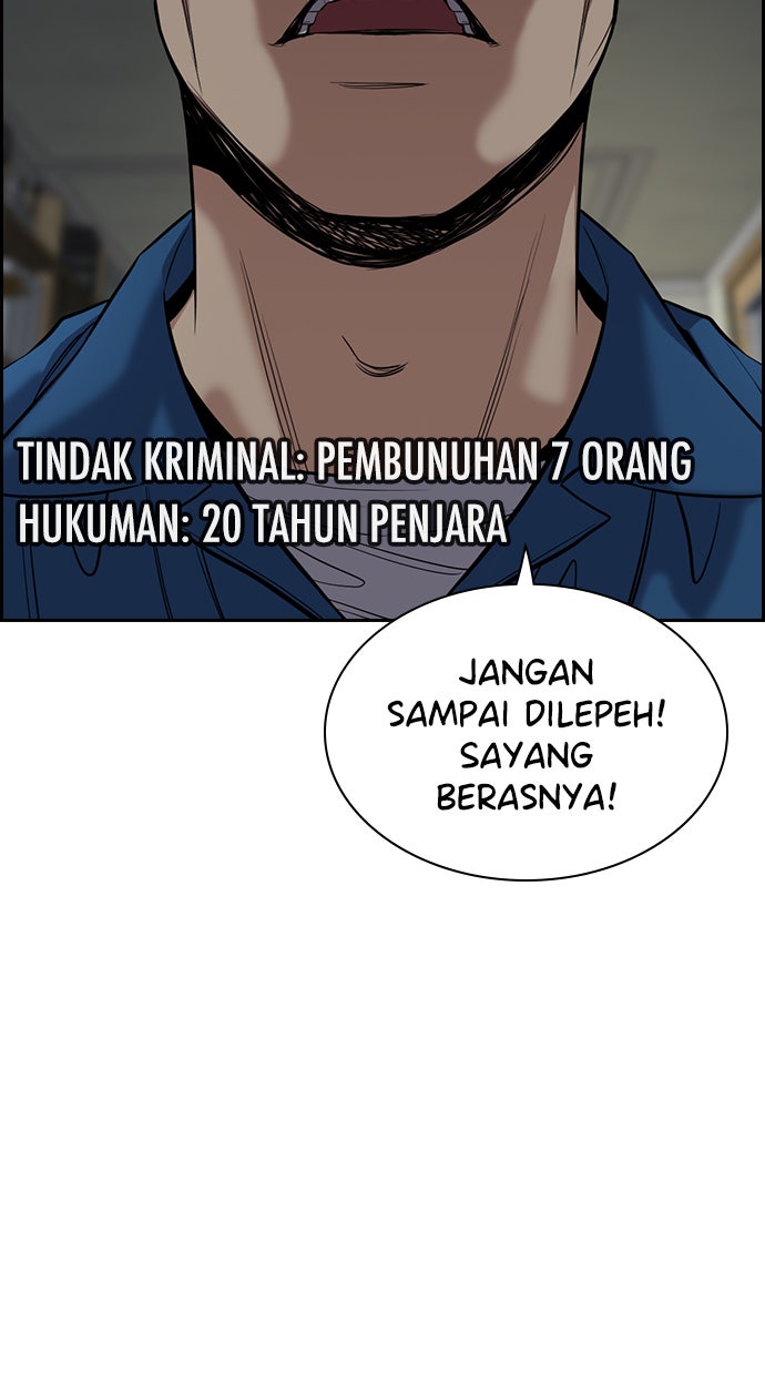 Read The Real Lesson chapter 32 image 27 on Lezhin