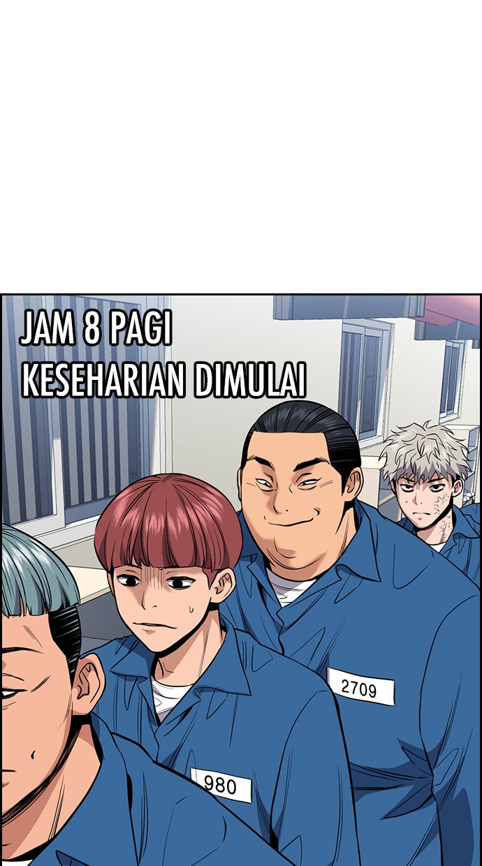 Read The Real Lesson chapter 32 image 28 on Lezhin