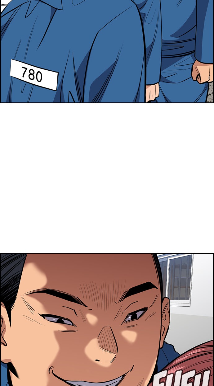 Read The Real Lesson chapter 32 image 29 on Lezhin