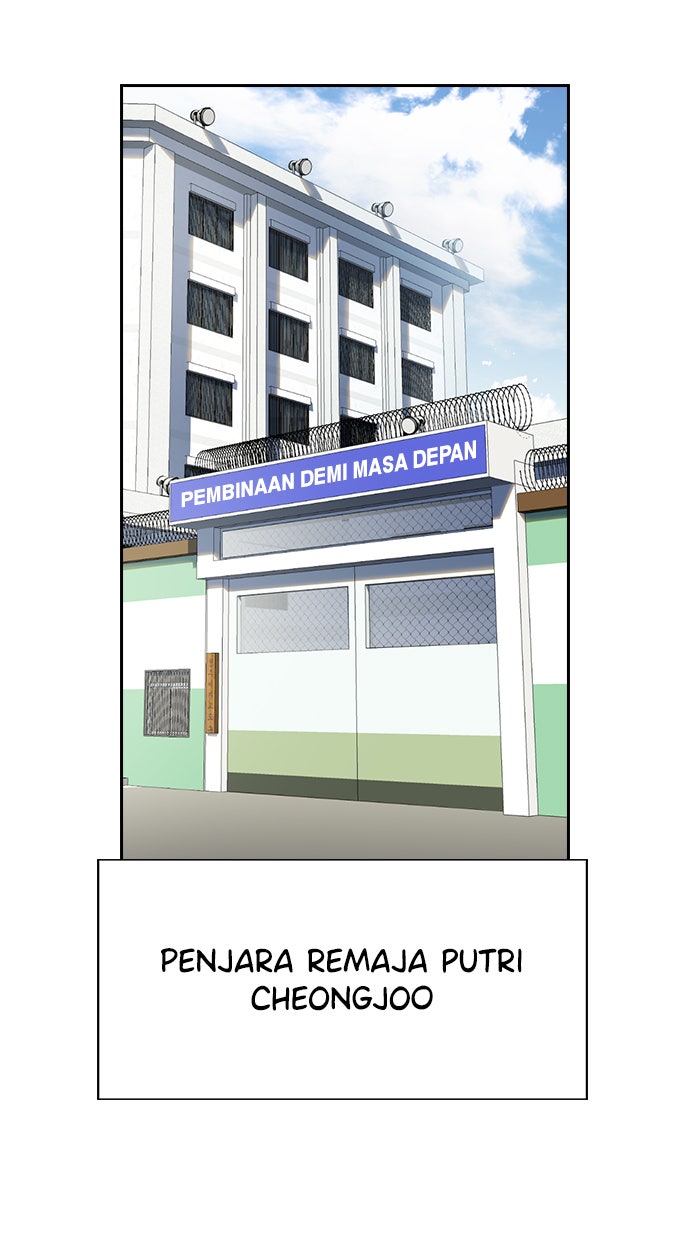 Read The Real Lesson chapter 32 image 3 on Lezhin