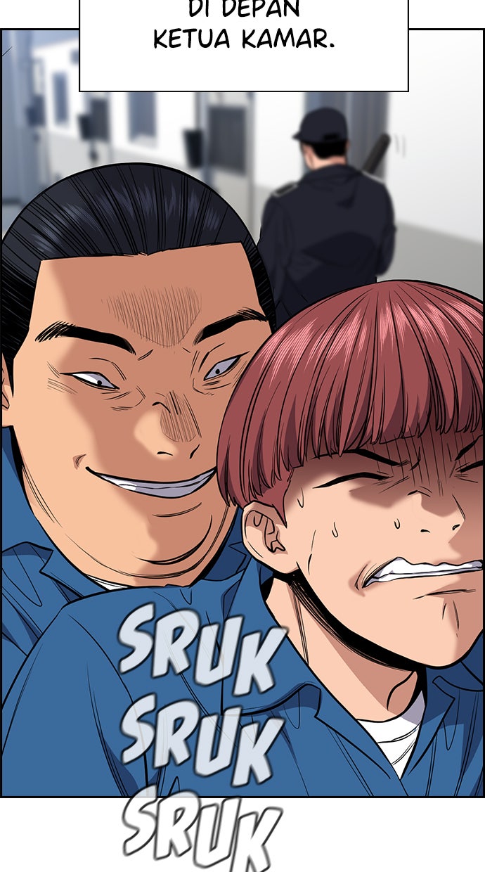 Read The Real Lesson chapter 32 image 33 on Lezhin