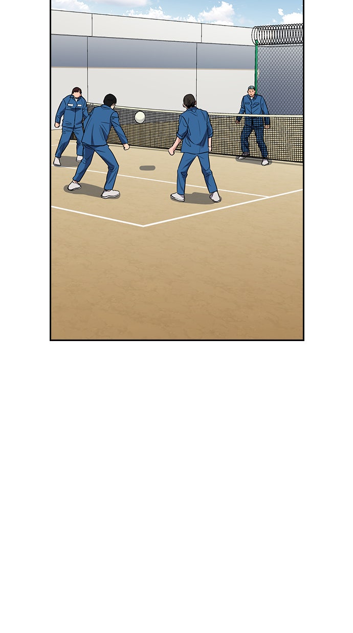 Read The Real Lesson chapter 32 image 35 on Lezhin