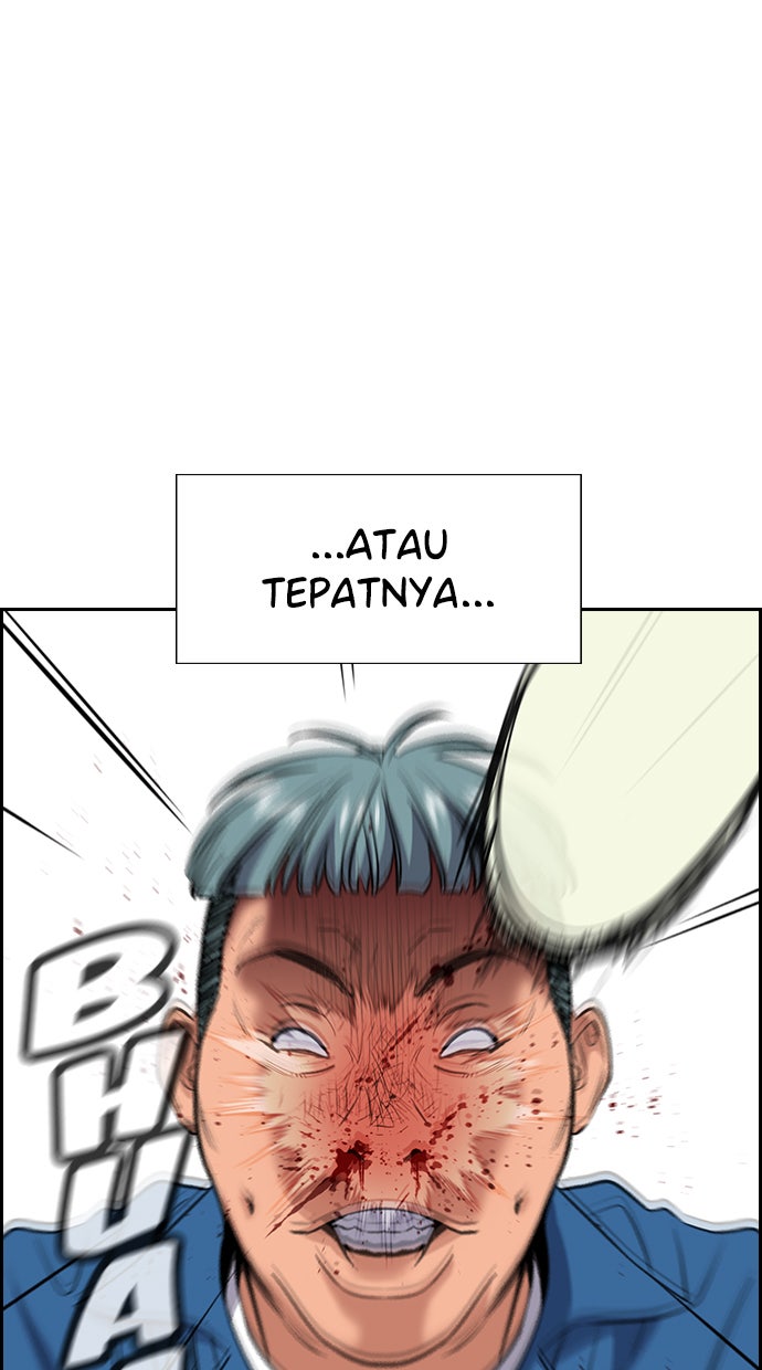 Read The Real Lesson chapter 32 image 37 on Lezhin