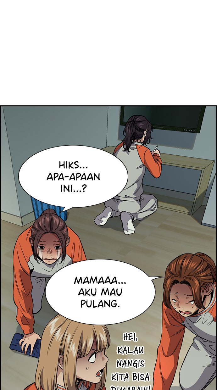 Read The Real Lesson chapter 32 image 4 on Lezhin